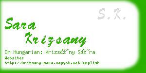 sara krizsany business card